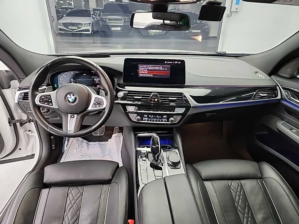 BMW Gran Turismo - Vista 7
