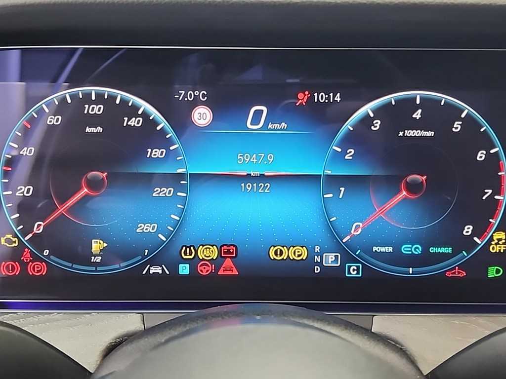 Mercedes Benz E class - Vista 7