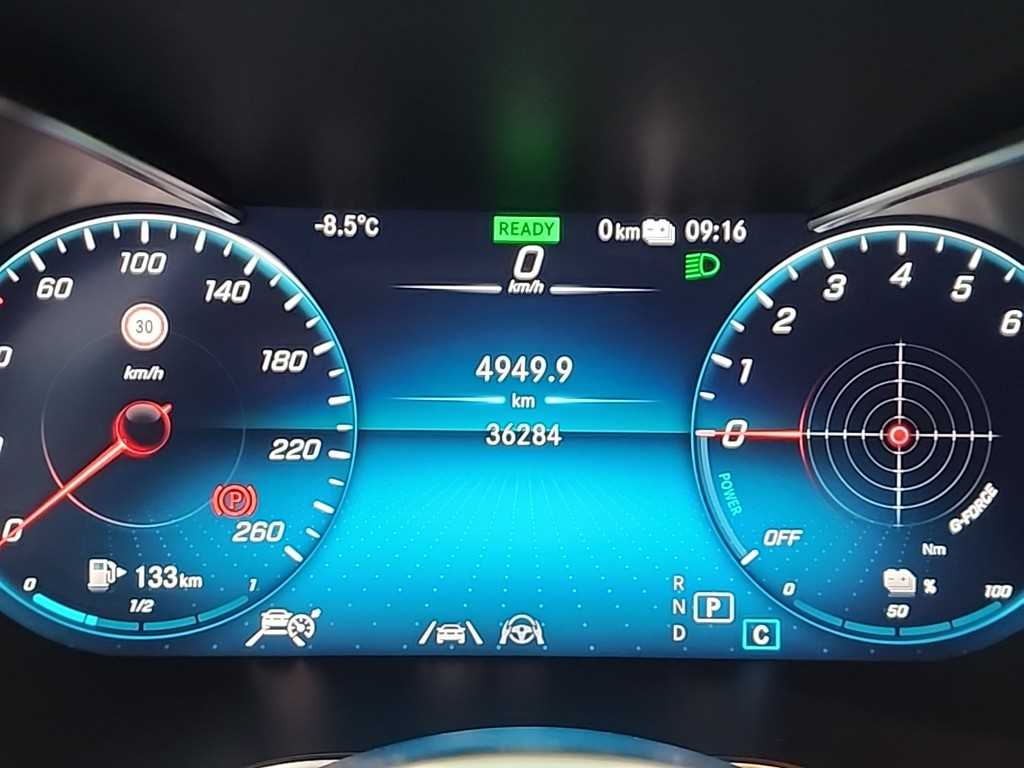 Mercedes Benz GLC Class - Vista 6