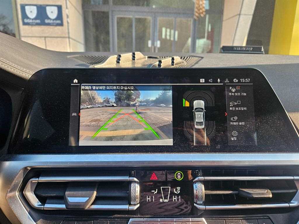 BMW 3 series - Vista 11