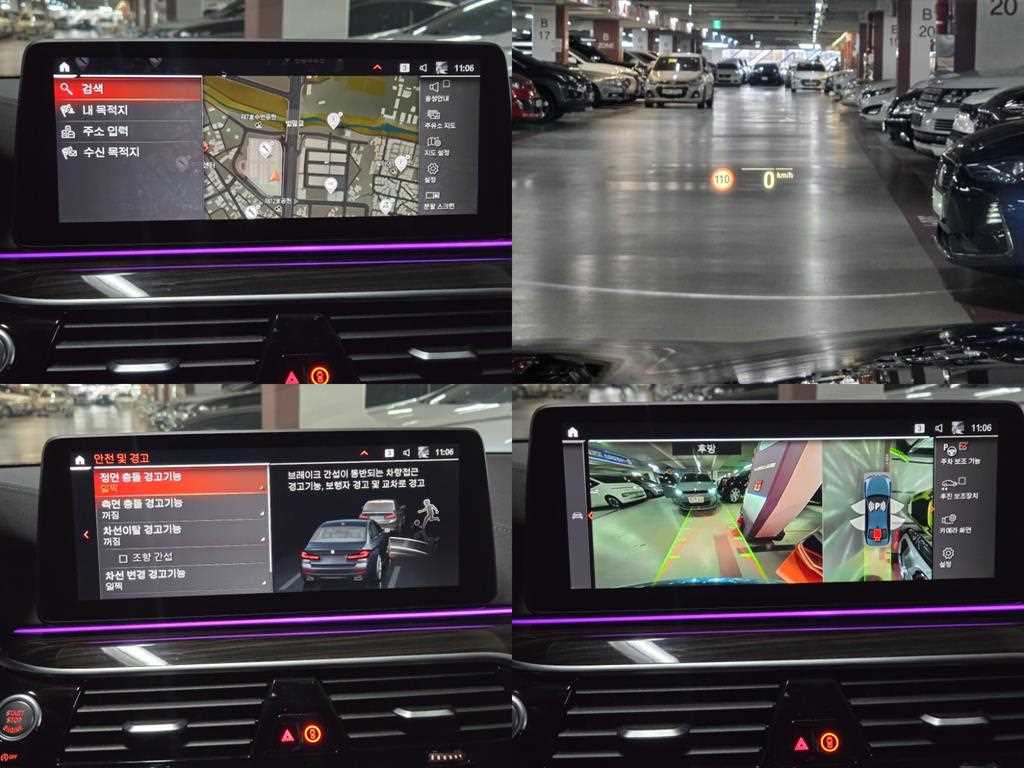 BMW 5 Series 2021 Negro - Importación desde Corea - HF Imports Iquique - Foto 19