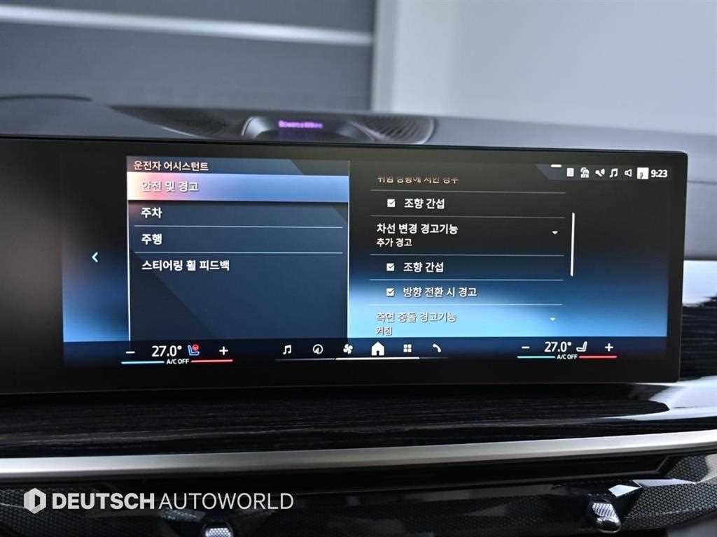 BMW X6 2024 Negro - Importación desde Corea - HF Imports Iquique - Foto 17