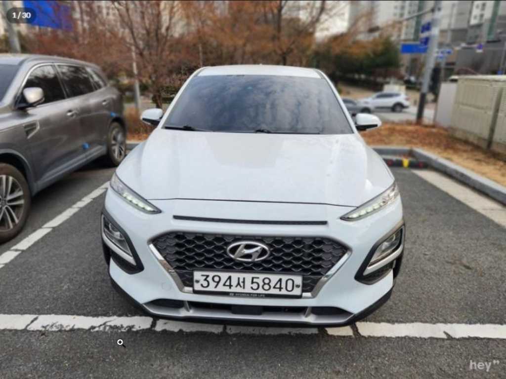HYUNDAI Kona 2020 Blanco - Importación desde Corea - HF Imports Iquique - Foto 1