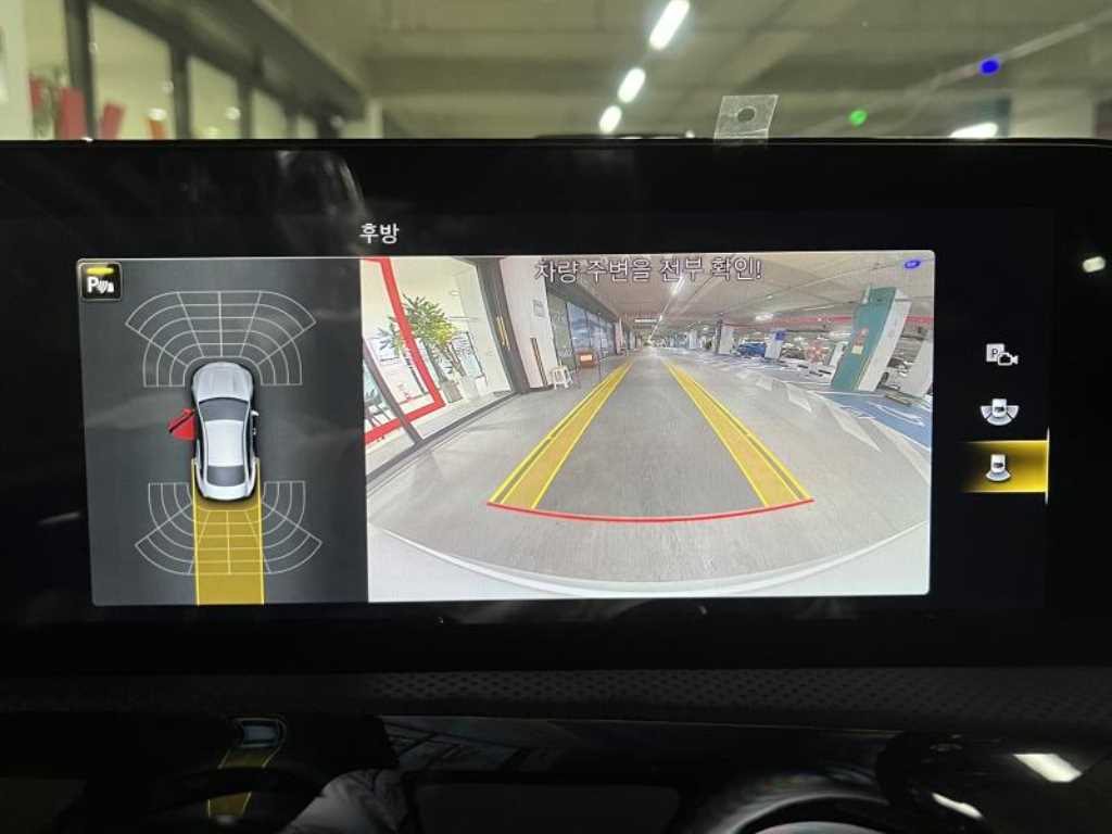 Mercedes Benz CLA Class 2023 Blanco - Importación desde Corea - HF Imports Iquique - Foto 15