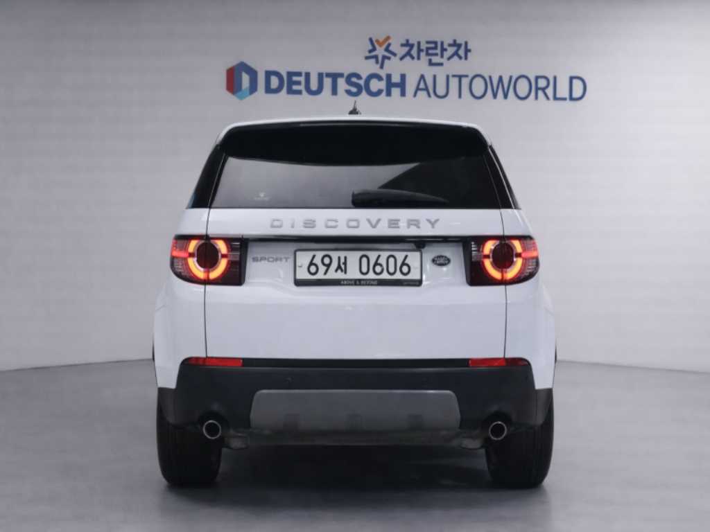 Land Rover Discovery Sports - Vista 4