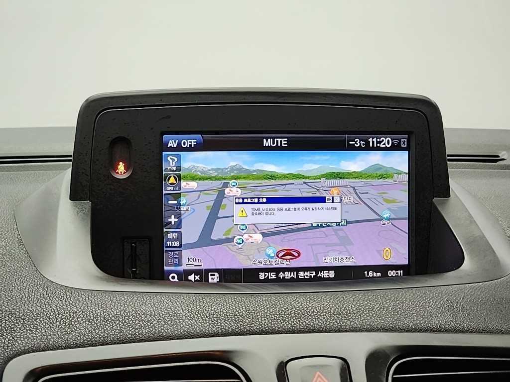 SAMSUNG SM3 2013 Blanco - Importación desde Corea - HF Imports Iquique - Foto 14