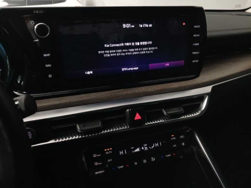 KIA K5 2020 Negro - Importación desde Corea - HF Imports Iquique - Foto 13