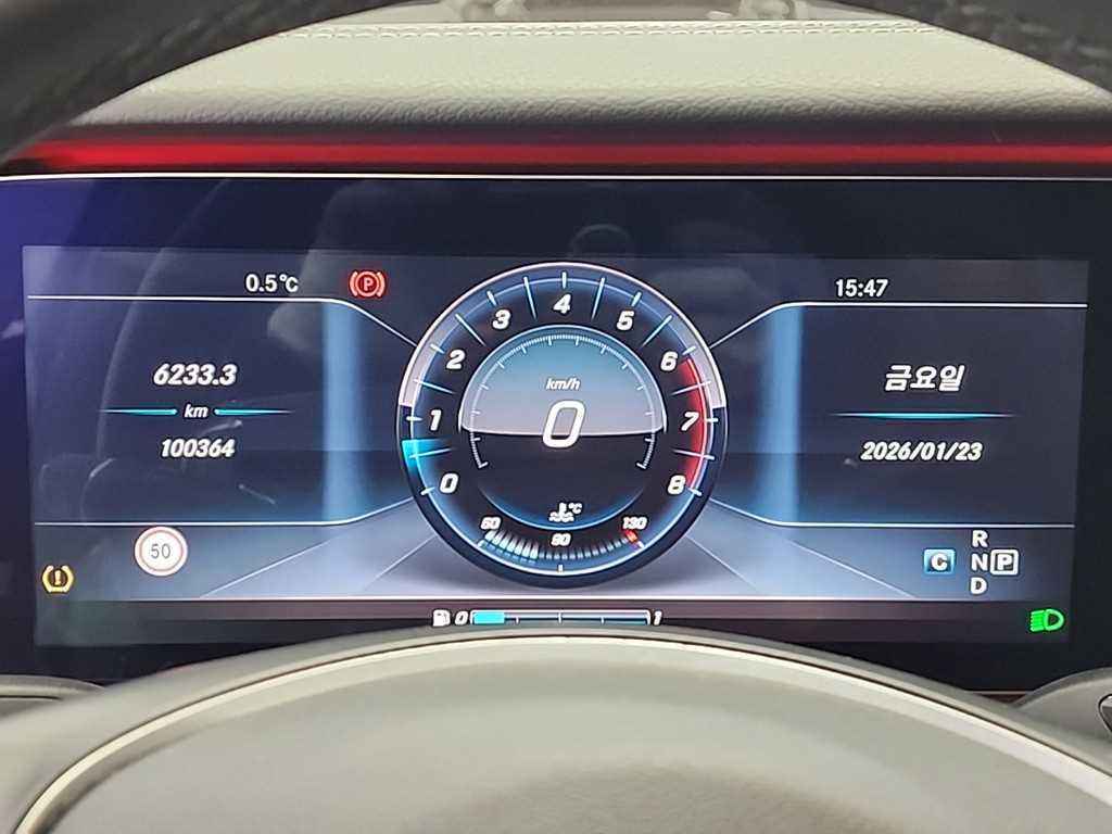 Mercedes Benz E class - Vista 6