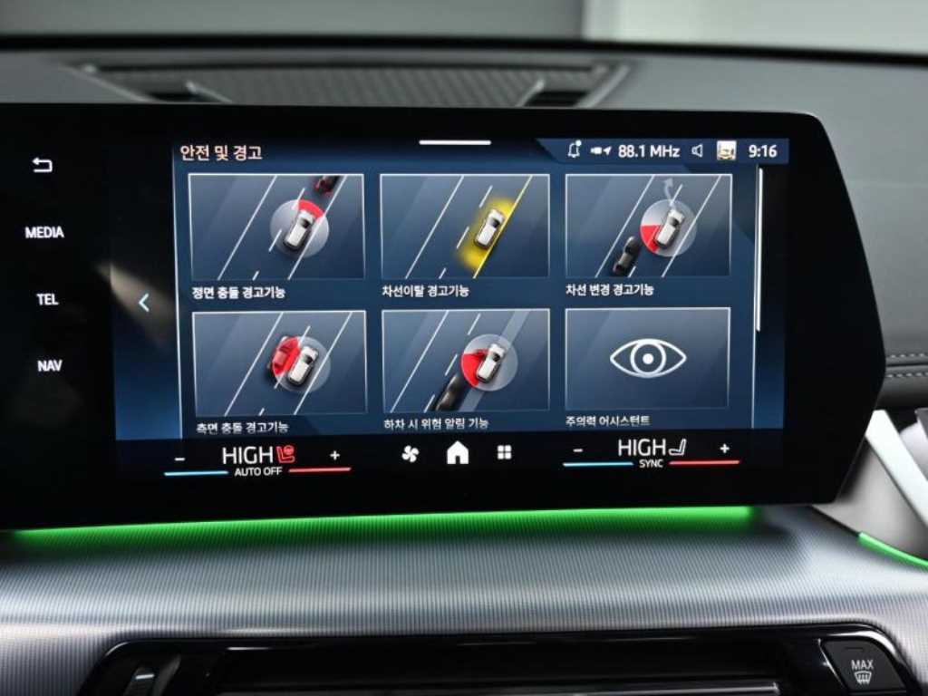 BMW X1 2024 - Importación desde Corea - HF Imports Iquique - Foto 16