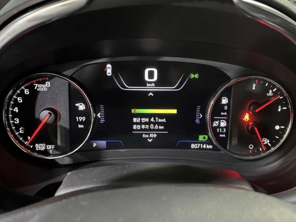 Chevrolet Malibu 2021 - Importación desde Corea - HF Imports Iquique - Foto 15