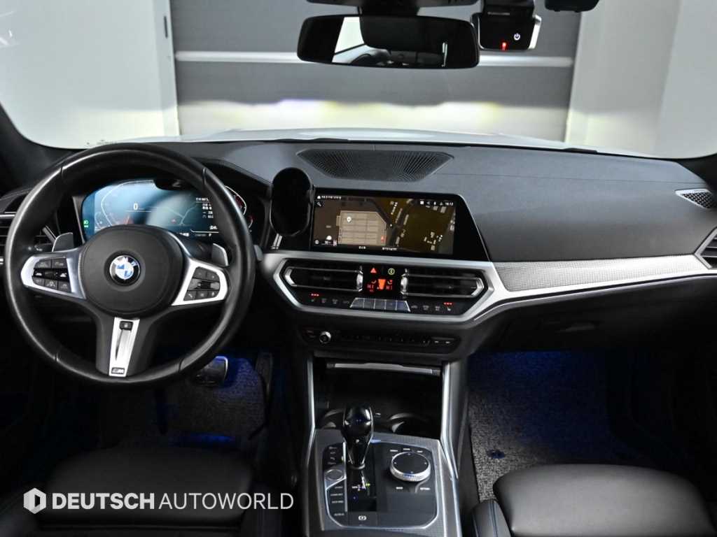 BMW 3 series - Vista 7
