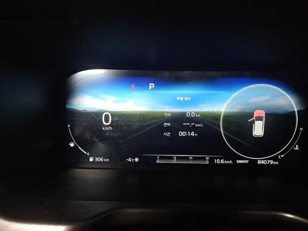 KIA Sorento - Vista 5