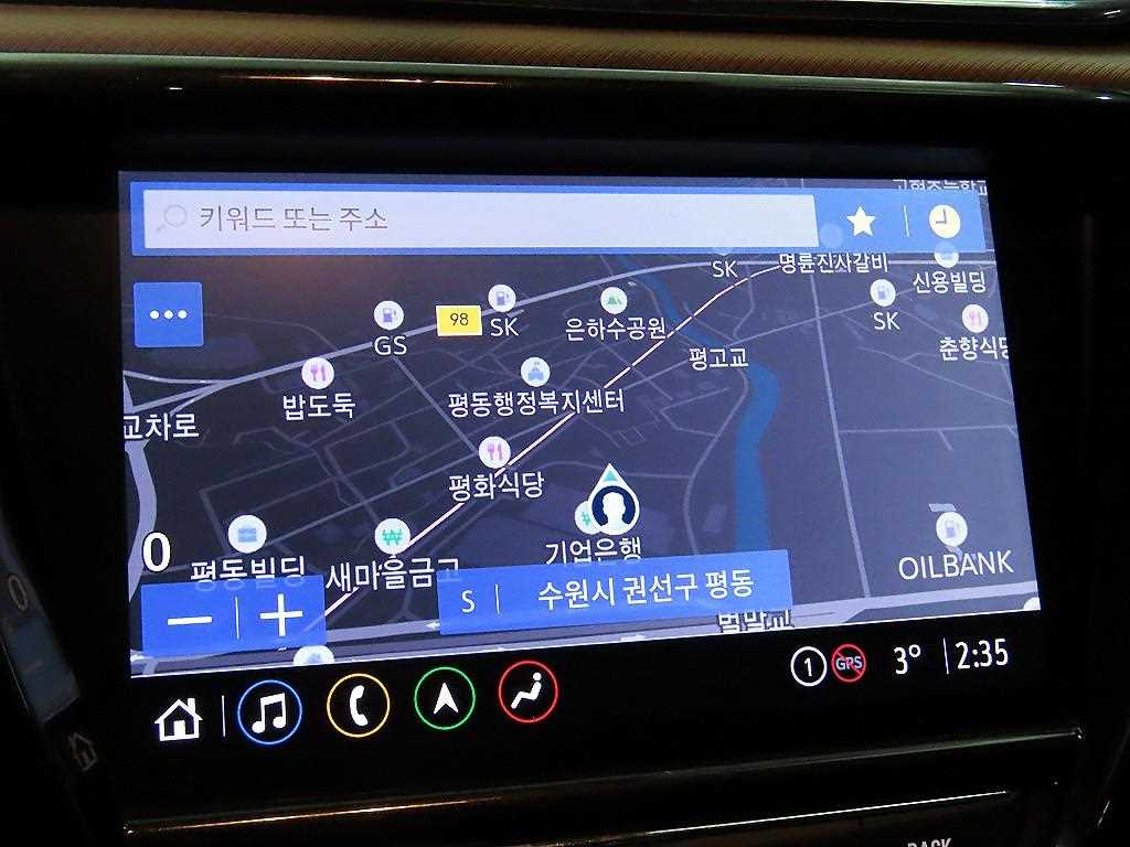 Chevrolet Trail Blazer 2021 Blanco - Importación desde Corea - HF Imports Iquique - Foto 14