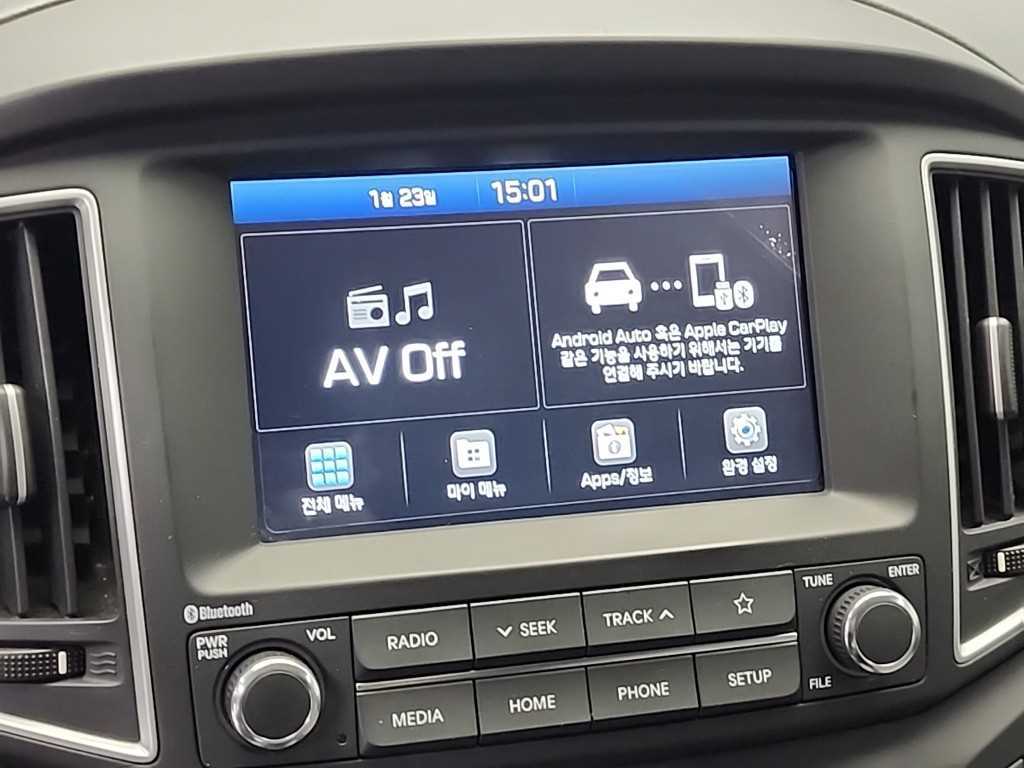 HYUNDAI Starex 2021 Plateado - Importación desde Corea - HF Imports Iquique - Foto 13