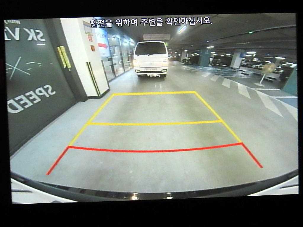 KIA Carnival 2023 Negro - Importación desde Corea - HF Imports Iquique - Foto 14