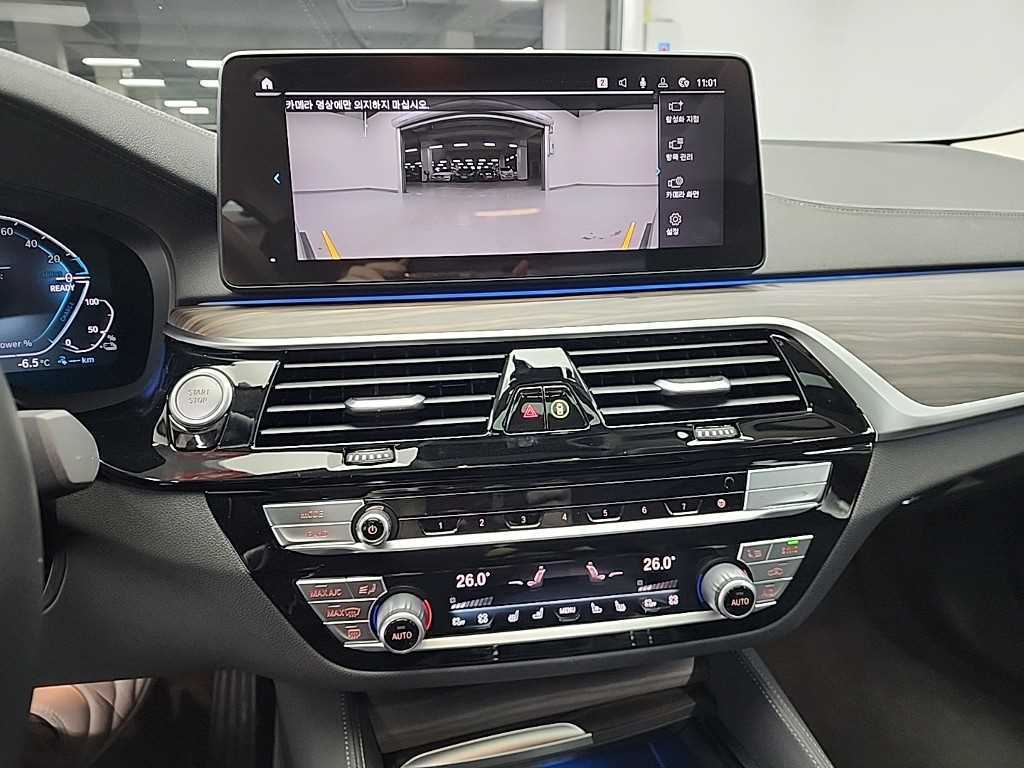 BMW 5 Series - Vista 10