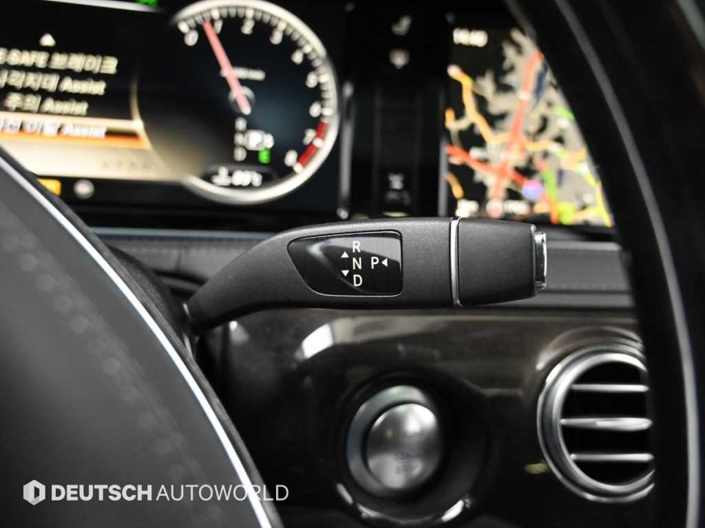 Mercedes Benz S Class - Vista 9