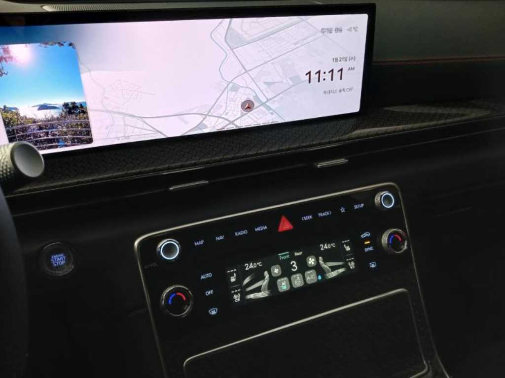 Genesis GV80 2024 Blanco - Importación desde Corea - HF Imports Iquique - Foto 13