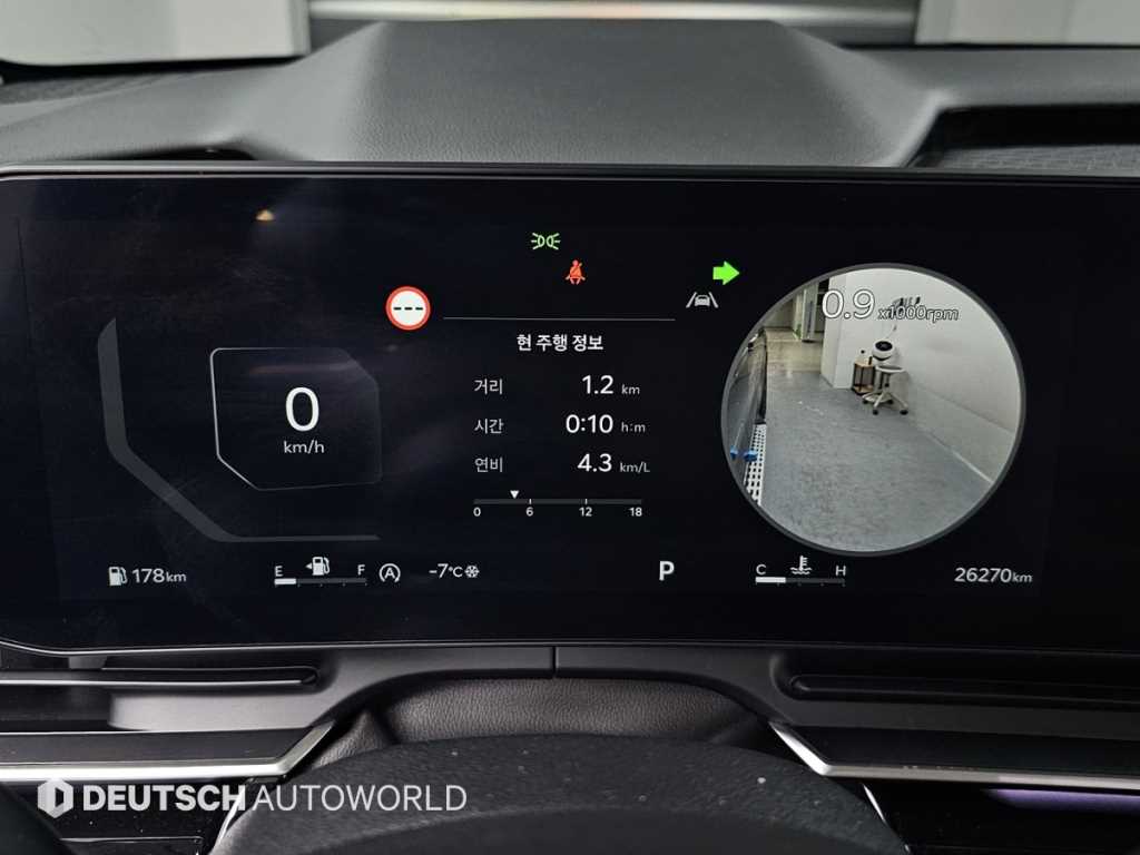 KIA Carnival - Vista 8