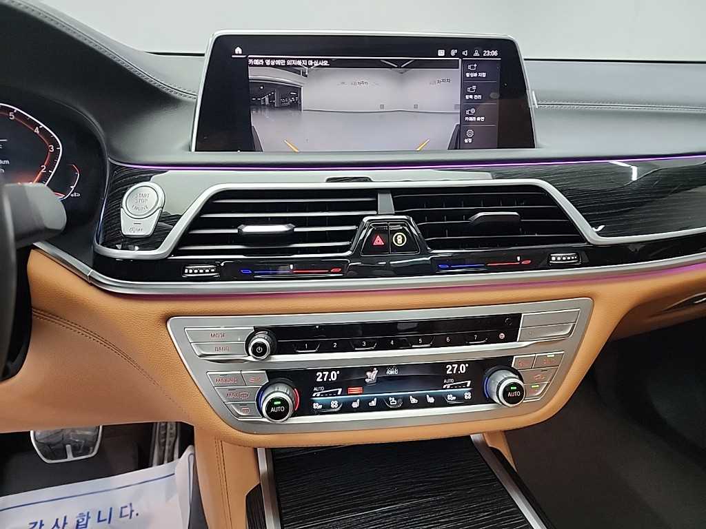 BMW 7 Series - Vista 10