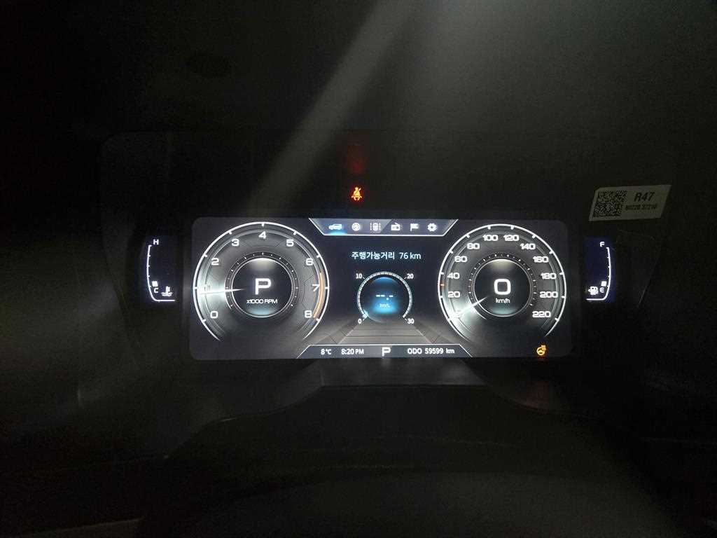 Ssangyong Korando - Vista 12