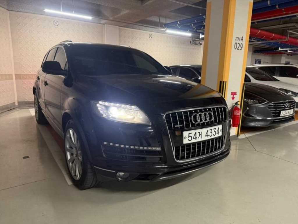 Audi Q7 2014 - Importación desde Corea - HF Imports Iquique - Foto 1