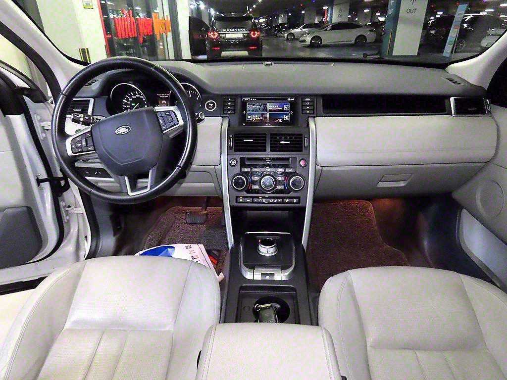 Land Rover Discovery Sports - Vista 10