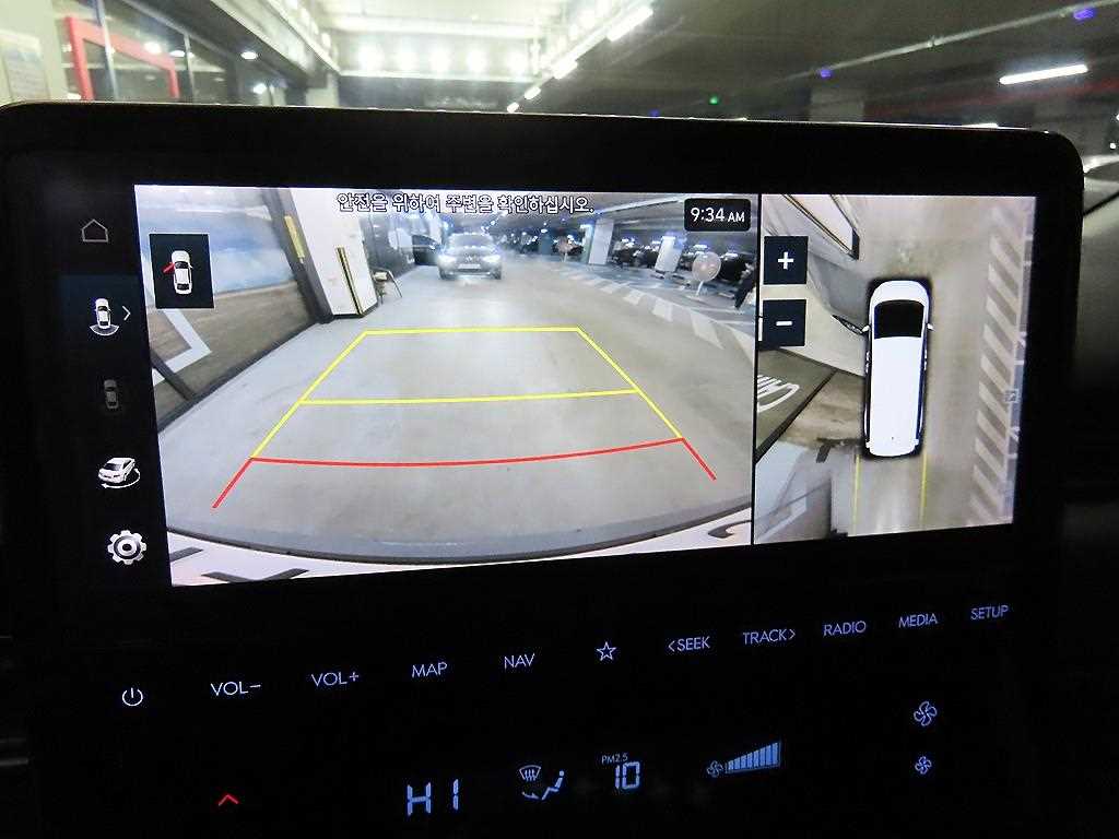 HYUNDAI Staria 2022 Gris - Importación desde Corea - HF Imports Iquique - Foto 14