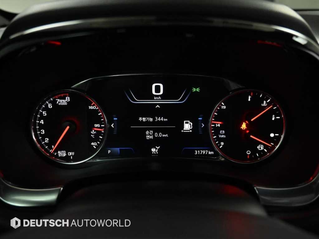 Chevrolet Travers - Vista 8