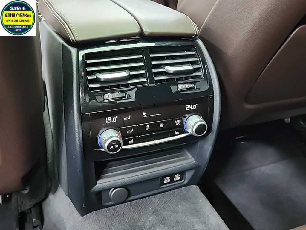 BMW 5 Series 2020 Negro - Importación desde Corea - HF Imports Iquique - Foto 13