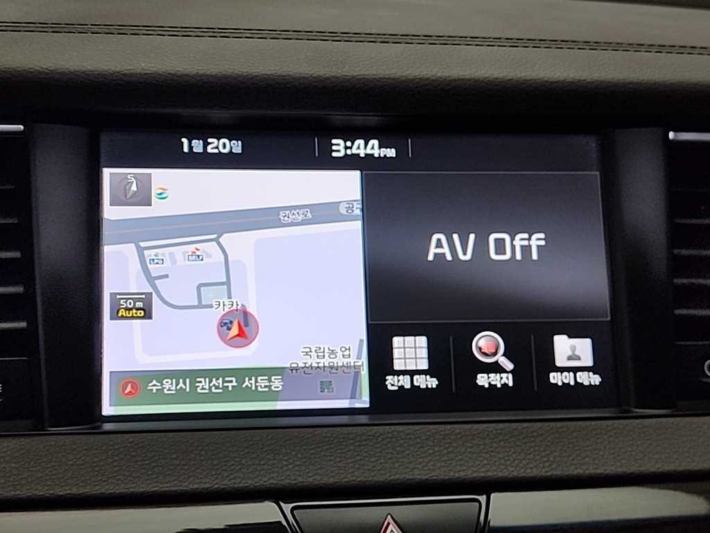 KIA K7 2018 Azul - Importación desde Corea - HF Imports Iquique - Foto 16