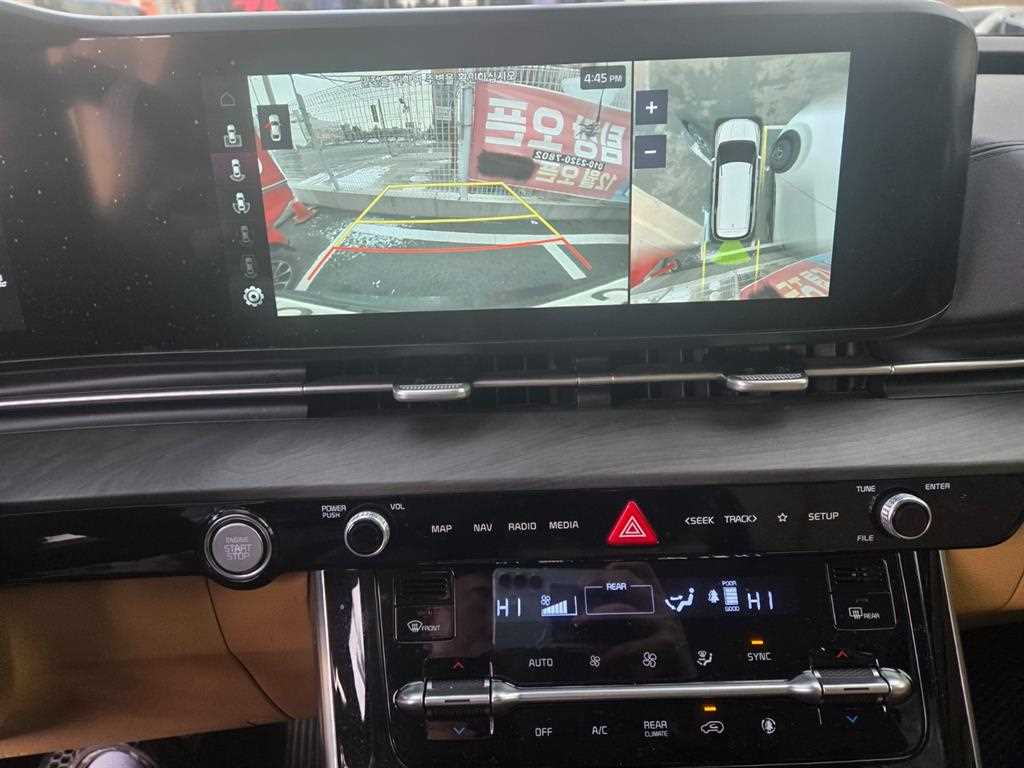 KIA Carnival - Vista 8