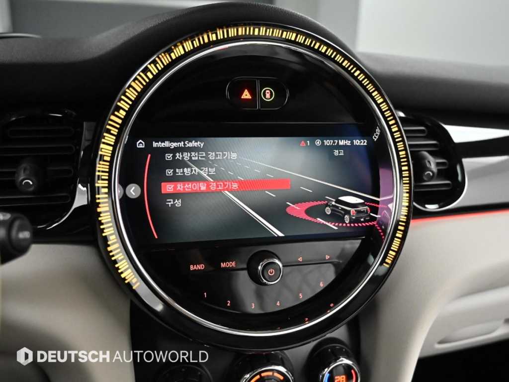 Mini Cooper 2023 Negro - Importación desde Corea - HF Imports Iquique - Foto 17