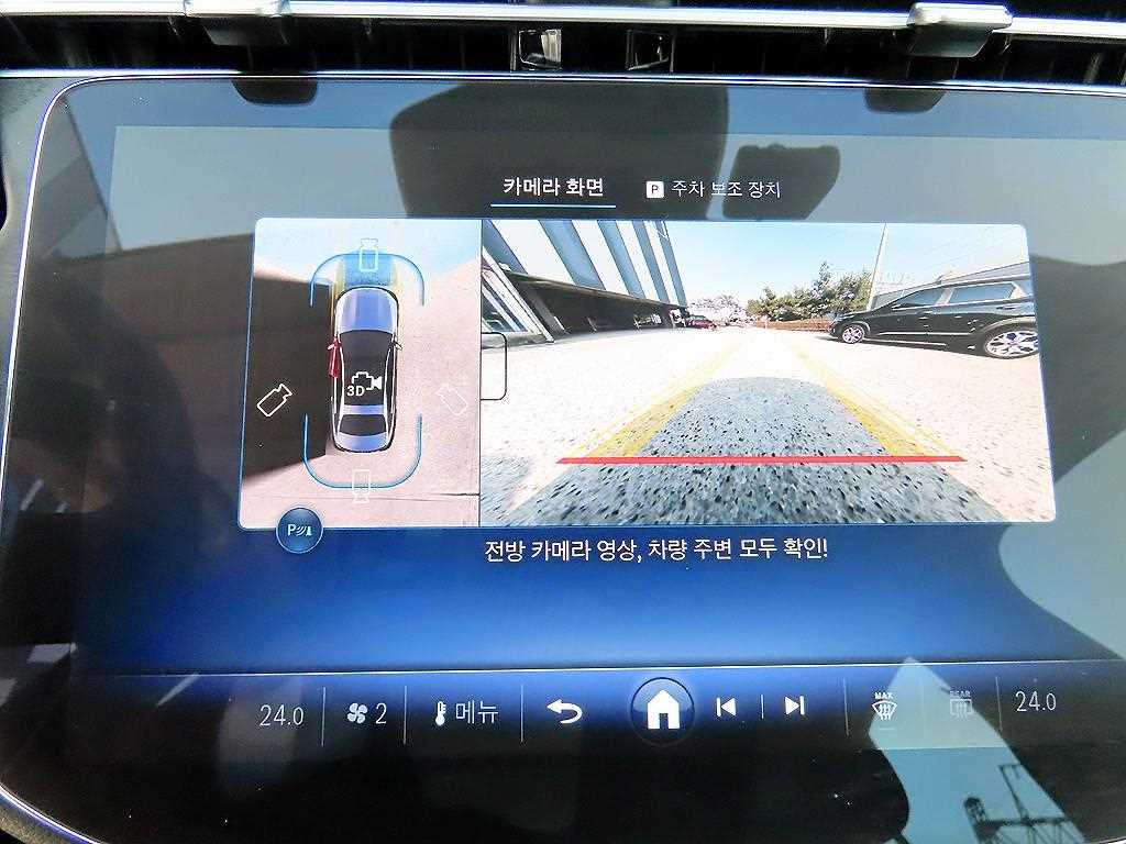 Mercedes Benz E class 2025 Negro - Importación desde Corea - HF Imports Iquique - Foto 14