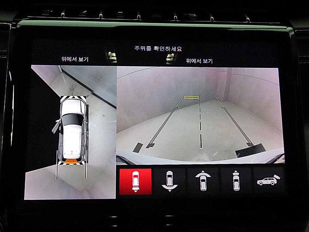 Jeep Cherokee 2023 - Importación desde Corea - HF Imports Iquique - Foto 15