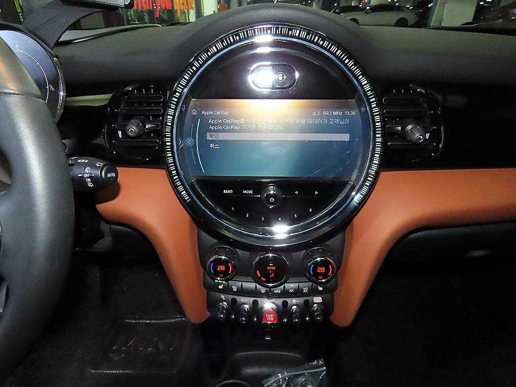 Mini Cooper - Vista 11