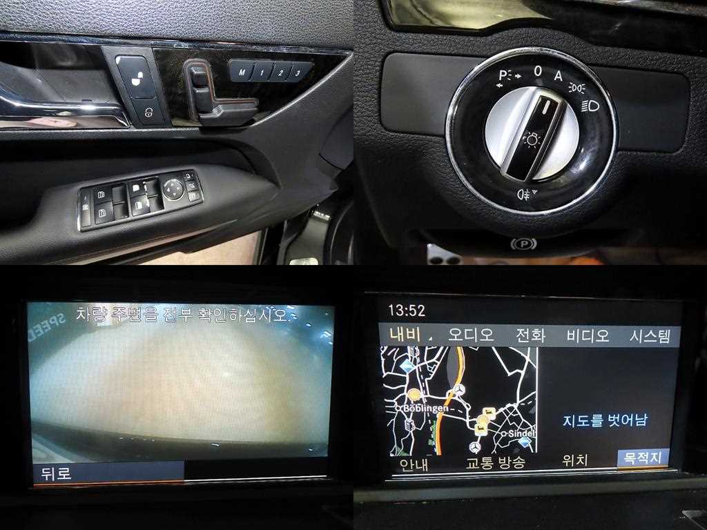 Mercedes Benz E class 2010 - Importación desde Corea - HF Imports Iquique - Foto 18