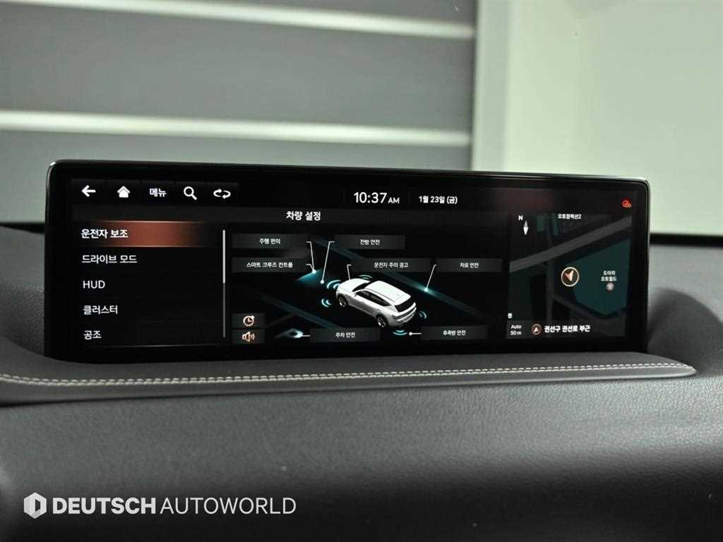 Genesis GV80 2020 Negro - Importación desde Corea - HF Imports Iquique - Foto 16