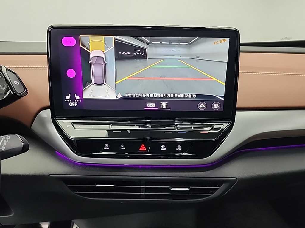 Volkswagen ID.4 - Vista 10