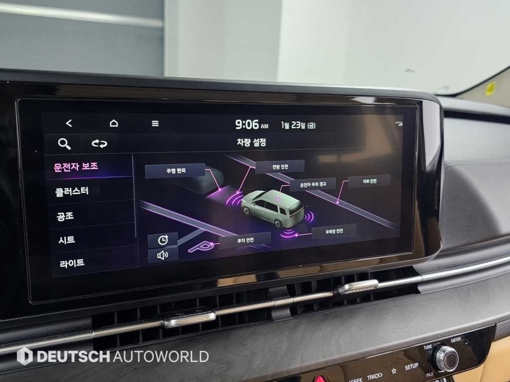 KIA Carnival 2023 Plateado - Importación desde Corea - HF Imports Iquique - Foto 17