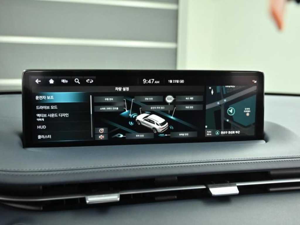 Genesis GV70 2022 - Importación desde Corea - HF Imports Iquique - Foto 17