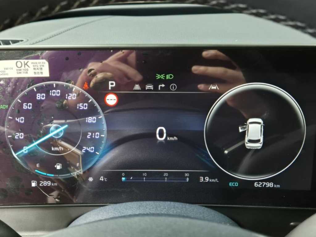 KIA Sportage - Vista 6