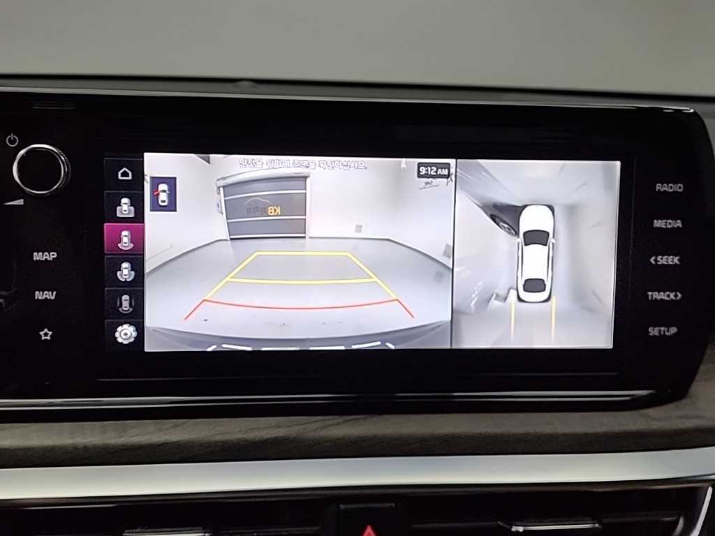 KIA K5 2022 Gris - Importación desde Corea - HF Imports Iquique - Foto 16