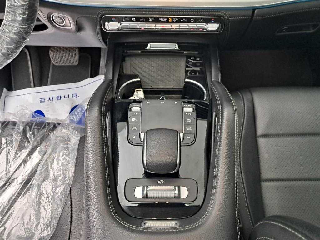 Mercedes Benz GLE Class 2021 Blanco - Importación desde Corea - HF Imports Iquique - Foto 14