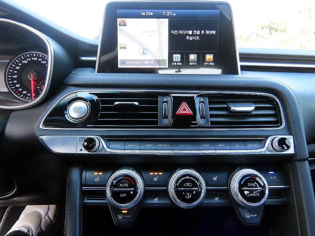 Genesis G70 2018 Gris - Importación desde Corea - HF Imports Iquique - Foto 14