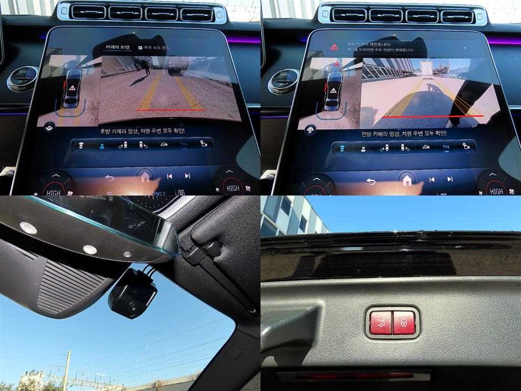 Mercedes Benz S Class 2021 - Importación desde Corea - HF Imports Iquique - Foto 18