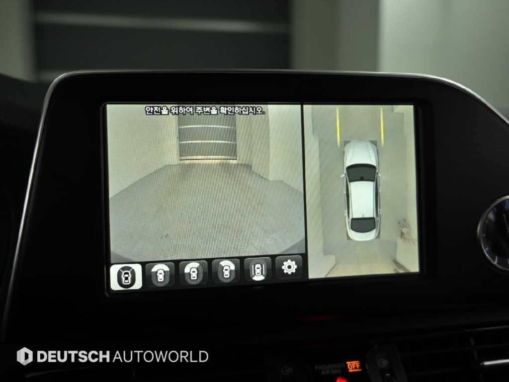 HYUNDAI Grandeur 2018 Azul - Importación desde Corea - HF Imports Iquique - Foto 16