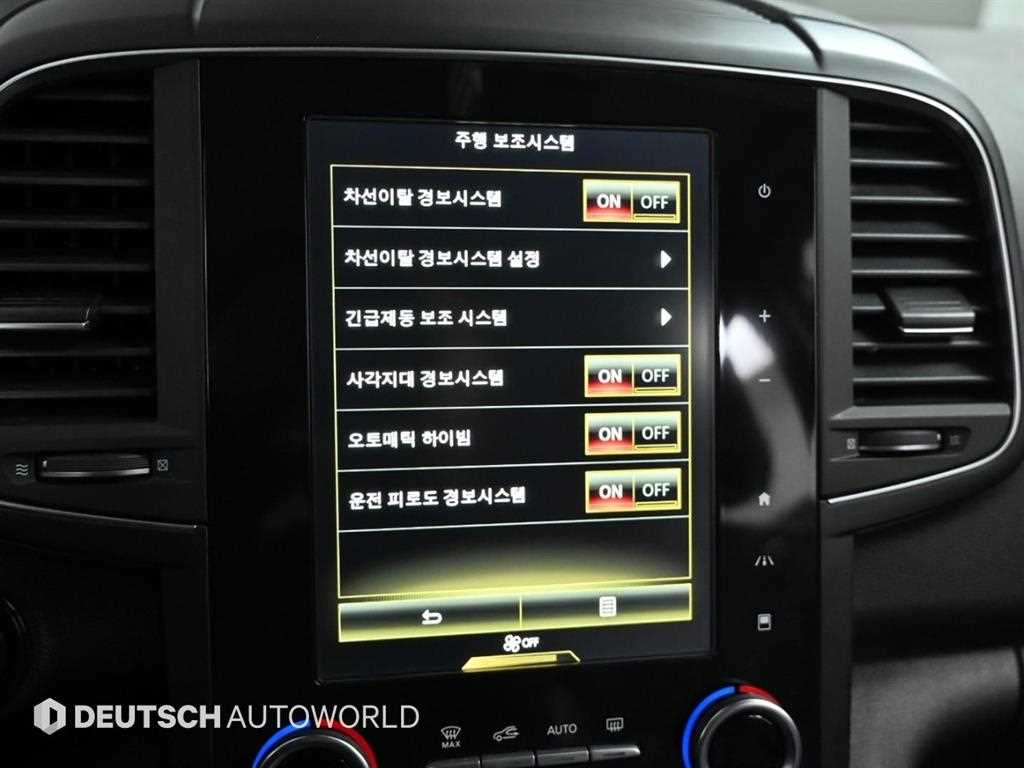 SAMSUNG QM6 2018 Blanco - Importación desde Corea - HF Imports Iquique - Foto 17