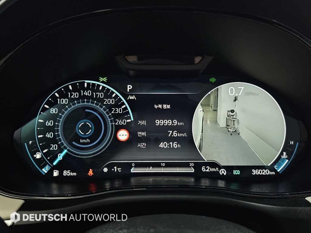 Genesis GV70 - Vista 8