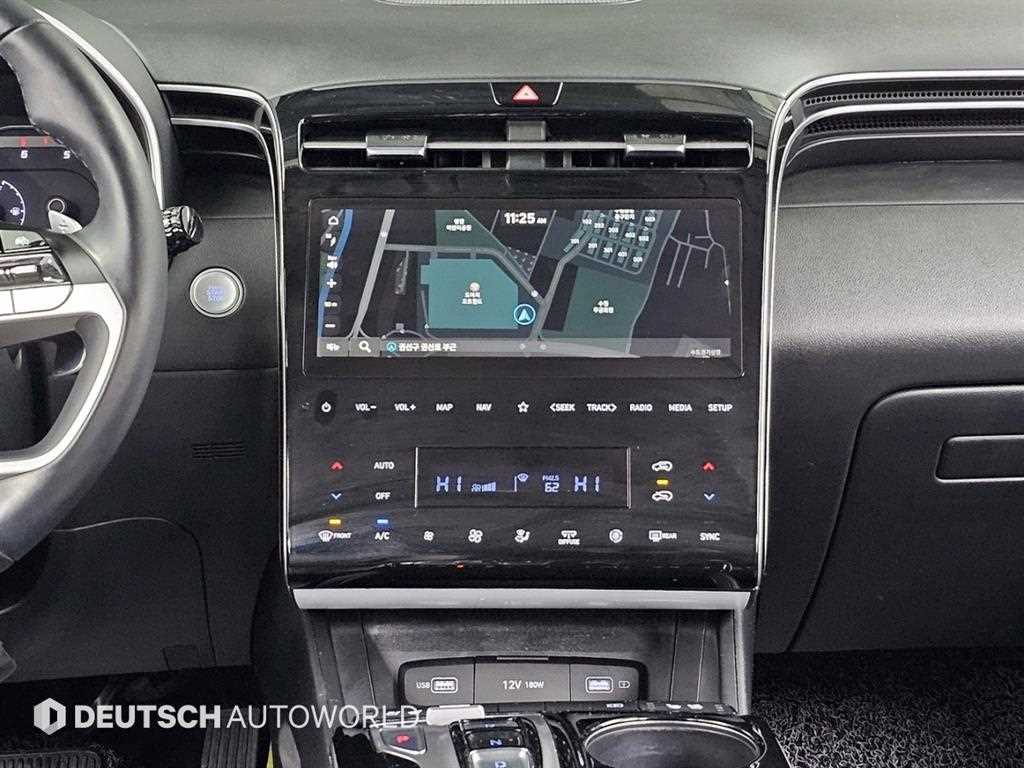 HYUNDAI Tucson 2023 Blanco - Importación desde Corea - HF Imports Iquique - Foto 14